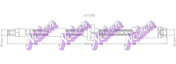 H7095 KAWE Тормозной шланг (фото 1)