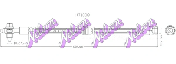 H7103Q KAWE Тормозной шланг (фото 1)