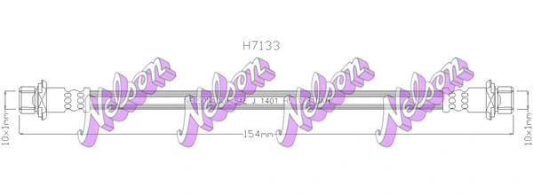 H7133 KAWE Тормозной шланг (фото 1)