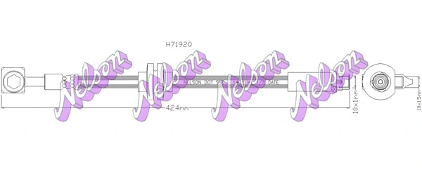 H7192Q KAWE Тормозной шланг (фото 1)