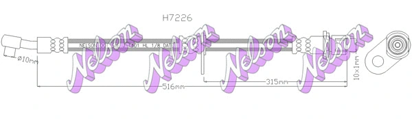 H7226 KAWE Тормозной шланг (фото 1)