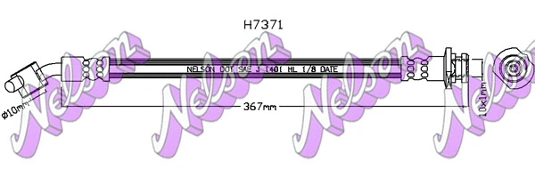 H7371 KAWE Тормозной шланг (фото 1)