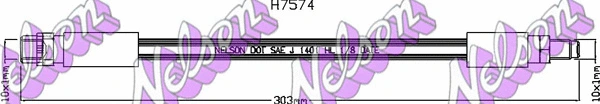 H7574 KAWE Тормозной шланг (фото 1)