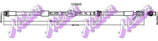 H7661Q KAWE Тормозной шланг (фото 1)