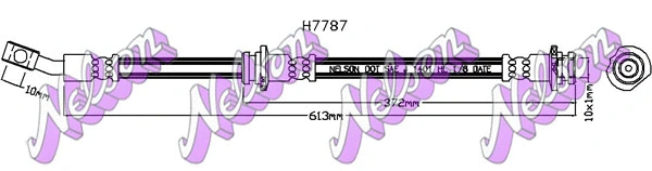 H7787 KAWE Тормозной шланг (фото 1)