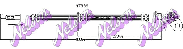 H7839 KAWE Тормозной шланг (фото 1)