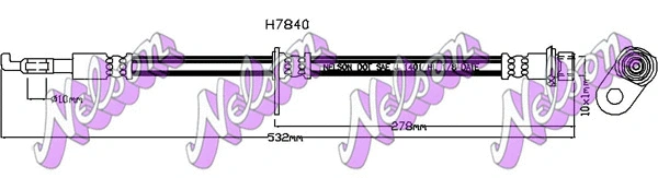 H7840 KAWE Тормозной шланг (фото 1)