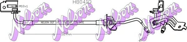 H8041Q KAWE Тормозной шланг (фото 1)