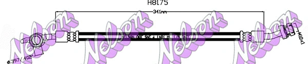 H8175 KAWE Тормозной шланг (фото 1)