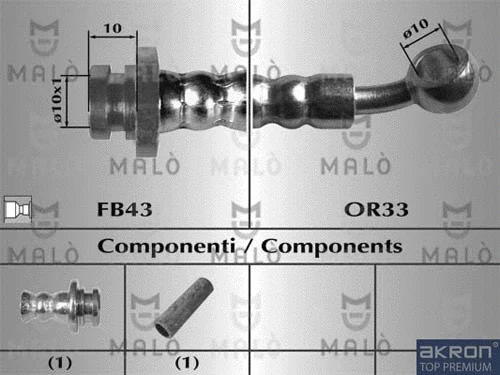 80053 MALO Тормозной шланг (фото 1)