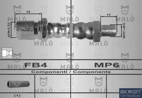 8017 MALO Тормозной шланг (фото 1)