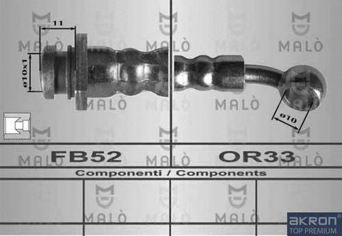 80229 MALO Тормозной шланг (фото 1)