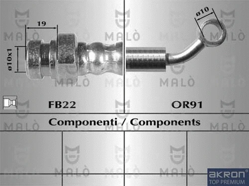 80517 MALO Тормозной шланг (фото 1)