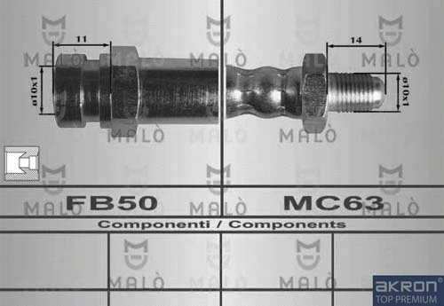 80527 MALO Тормозной шланг (фото 1)