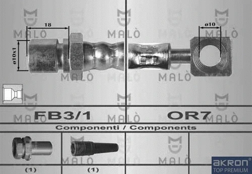 80598 MALO Тормозной шланг (фото 1)