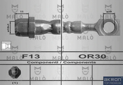 80633 MALO Тормозной шланг (фото 1)
