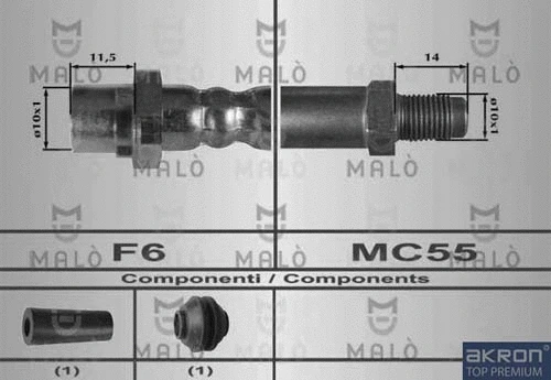 80635 MALO Тормозной шланг (фото 1)