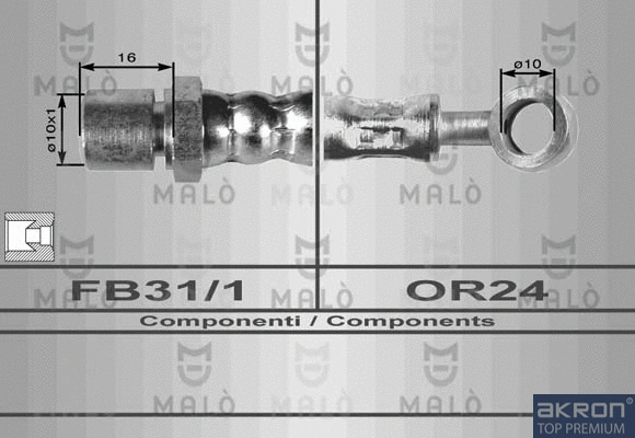 8111 MALO Тормозной шланг (фото 1)