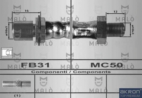 8113 MALO Тормозной шланг (фото 1)