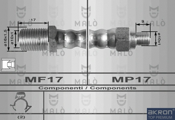 8450 MALO Тормозной шланг (фото 1)