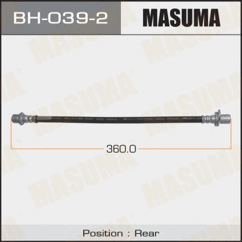 BH-039-2 MASUMA Тормозной шланг (фото 1)