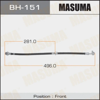 BH-151 MASUMA Тормозной шланг (фото 1)