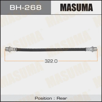 BH-268 MASUMA Тормозной шланг (фото 1)
