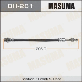 BH-281 MASUMA Тормозной шланг (фото 1)