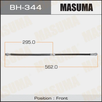 BH-344 MASUMA Тормозной шланг (фото 1)