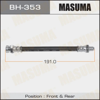 BH-353 MASUMA Тормозной шланг (фото 1)