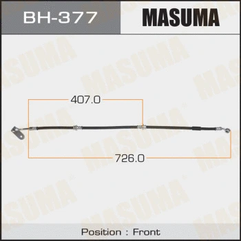 BH-377 MASUMA Тормозной шланг (фото 1)