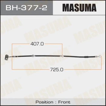 BH-377-2 MASUMA Тормозной шланг (фото 1)
