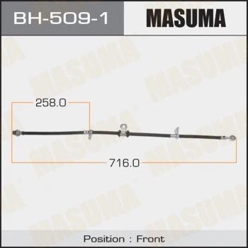 BH-509-1 MASUMA Тормозной шланг (фото 1)