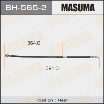 BH-565-2 MASUMA Тормозной шланг (фото 1)