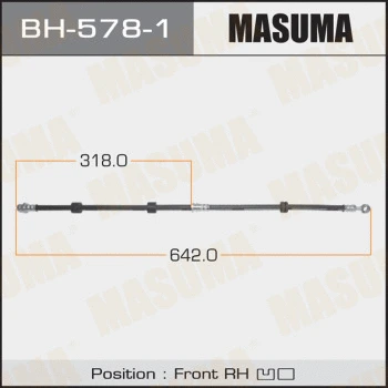 BH-578-1 MASUMA Тормозной шланг (фото 1)