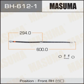 BH-612-1 MASUMA Тормозной шланг (фото 1)