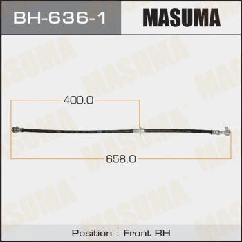 BH-636-1 MASUMA Тормозной шланг (фото 1)