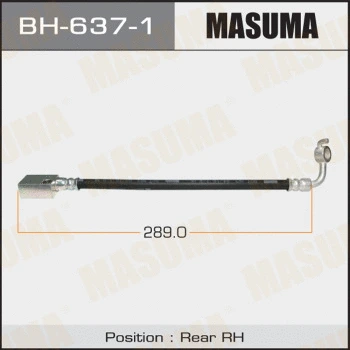 BH-637-1 MASUMA Тормозной шланг (фото 1)