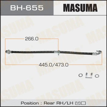 BH-655 MASUMA Тормозной шланг (фото 1)