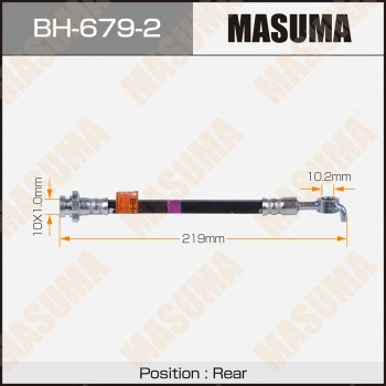 BH-679-2 MASUMA Тормозной шланг (фото 1)