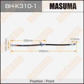 BH-K310-1 MASUMA Тормозной шланг (фото 1)