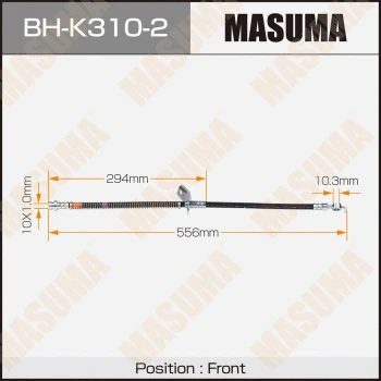 BH-K310-2 MASUMA Тормозной шланг (фото 1)