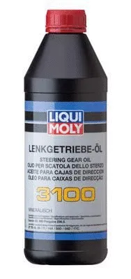 1145 LIQUI MOLY Гидравлическое масло (фото 1)