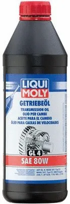 1020 LIQUI MOLY Трансмиссионное масло (фото 1)