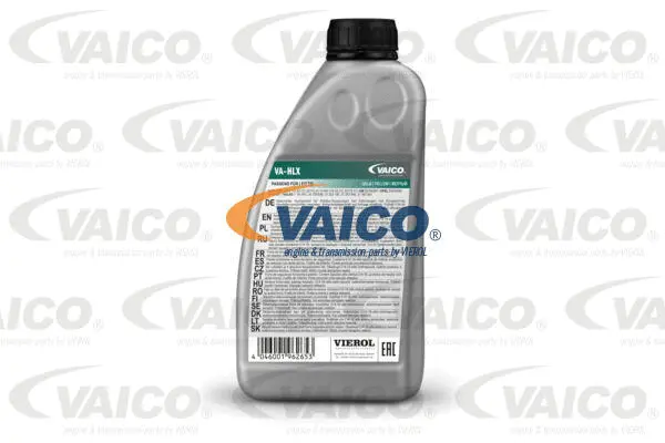 V60-0450 VAICO Масло, полный привод с многодисковым сцеплением (фото 2)
