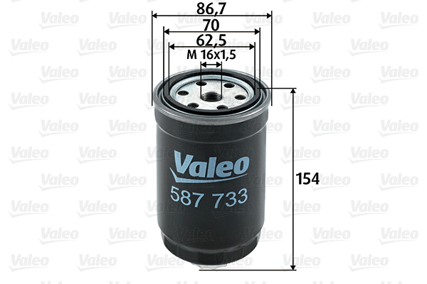 587733 VALEO Топливный фильтр (фото 1)