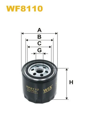 WF8110 WIX Топливный фильтр (фото 1)