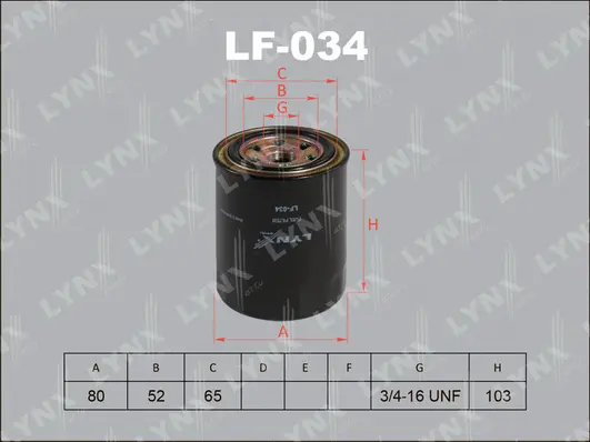 LF-034 LYNXAUTO Топливный фильтр (фото 1)