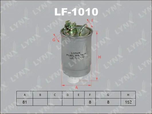 LF-1010 LYNXAUTO Топливный фильтр (фото 1)