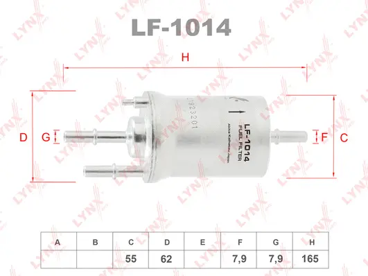 LF-1014 LYNXAUTO Топливный фильтр (фото 1)